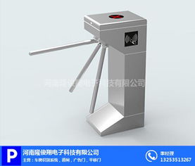 開(kāi)封人臉識(shí)別閘機(jī)廠家 人臉識(shí)別閘機(jī)