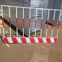 【地鐵樓層臨邊臨時(shí)基坑防護(hù)欄 基坑圍欄 施工安全圍欄圖片】地鐵樓層臨邊臨時(shí)基坑防護(hù)欄 基坑圍欄 施工安全圍欄 - 安平縣金森金屬網(wǎng)欄廠