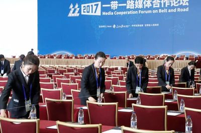 急速36小時——記第二屆文博會甘肅會展中心有限責任公司會議服務保障團隊