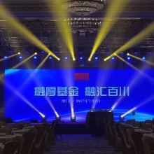 深圳演出與會(huì)展服務(wù) 打造專業(yè)高效的文娛與會(huì)務(wù)體驗(yàn)